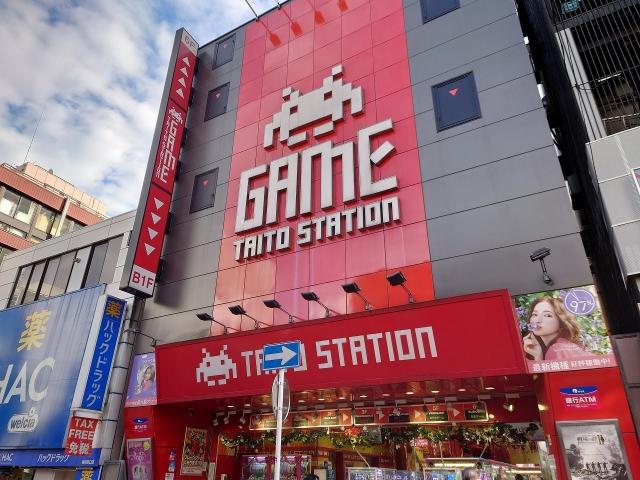 横浜駅前のゲームセンター・タイトーステーション 横浜駅西口五番街店